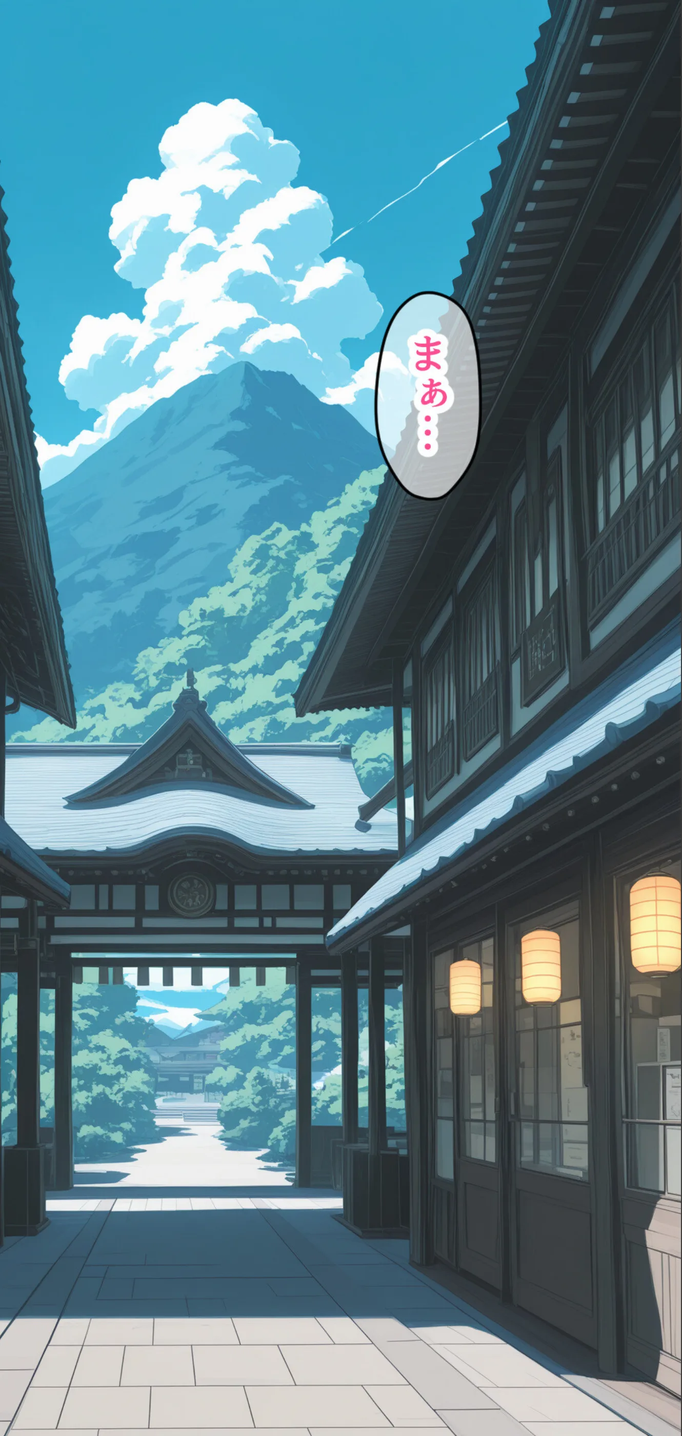 妻の代わりに義母と旅行 義母と秘密の一夜 夜●いから始まる禁断の関係【モザイク版】